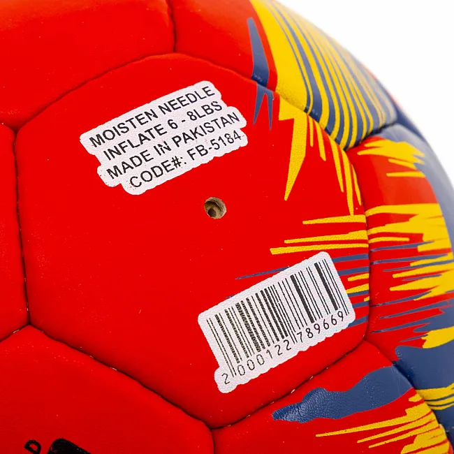 Футбольний м'яч
 BALLONSTAR PARIS SAINT-GERMAIN FB-5184 №5 PU (Темно-синій-червоний)