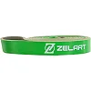 Резина петля для подтягиваний ZELART
 POWER LOOP FI-5439-3 191г (Салатовый)