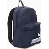 Рюкзак PUMA Phase Backpack III 22L синий 30x44x14 см