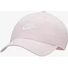 Кепка Nike NSW H86 CAP FUTURA WASHED