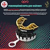 Капа для бокса OPRO Gold детская (возраст до 10 лет) Black/Gold (art.102505001)