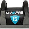 Мешок утяжелитель для функционального тренинга
 LiveUp LP8120-15 15кг