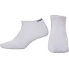 Спортивные носки мужские короткие UNDER ARMOUR B-103 (Белый)