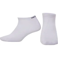 Спортивные носки мужские короткие UNDER ARMOUR B-103 (Белый)