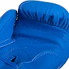 Боксерські рукавички шкіра MATSA MA-0703 MATT