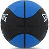 Баскетбольный мяч резиновый SPALDING 84545Z FORCE №7