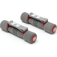 Гантели REEBOK RAWT-11061RD, 2 x 1 кг