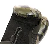 Боксерські рукавиці Everlast SPARK TRAINING GLOVE чорний, коричневий 10 унцій
