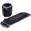 Утяжелители для ног и рук SP-SPORT FI-130 см2-4 2x2кг (Черный-серый)