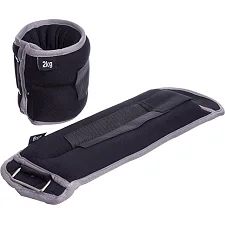 Утяжелители для ног и рук SP-SPORT FI-130 см2-4 2x2кг (Черный-серый)
