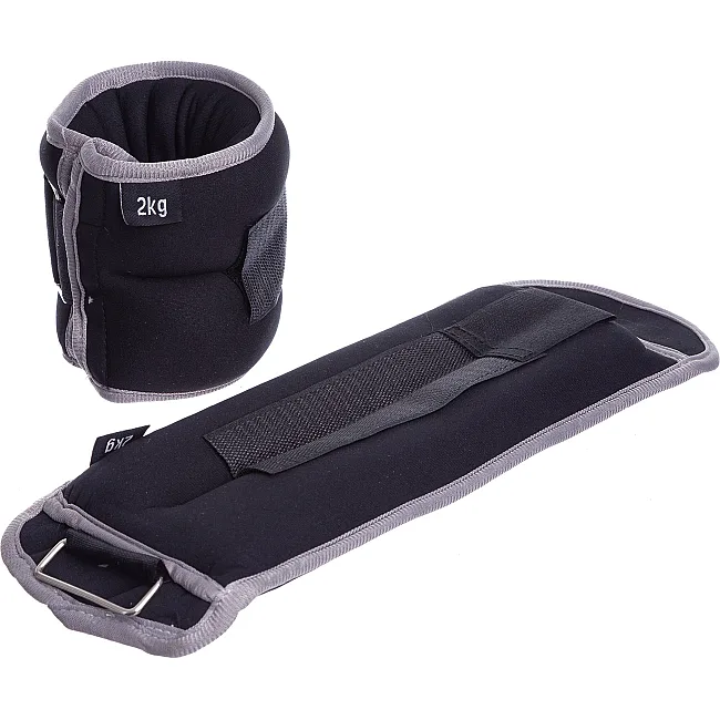 Утяжелители для ног и рук SP-SPORT FI-130 см2-4 2x2кг (Черный-серый)