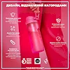 Бутылка для воды ION8 750 мл. (ЭКО бутылка) BPA Free, Pink