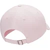Кепка Nike NSW H86 CAP FUTURA WASHED