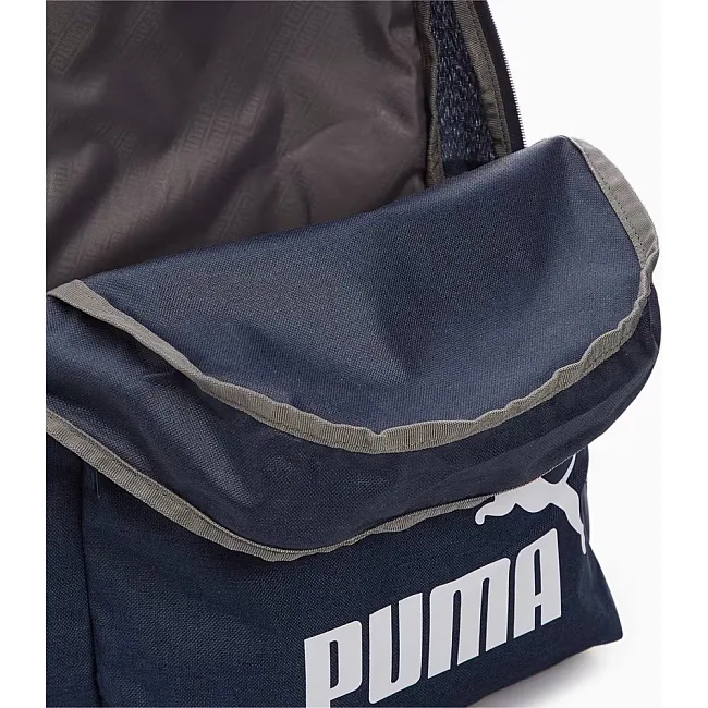 Рюкзак PUMA Phase Backpack III 22L синий 30x44x14 см
