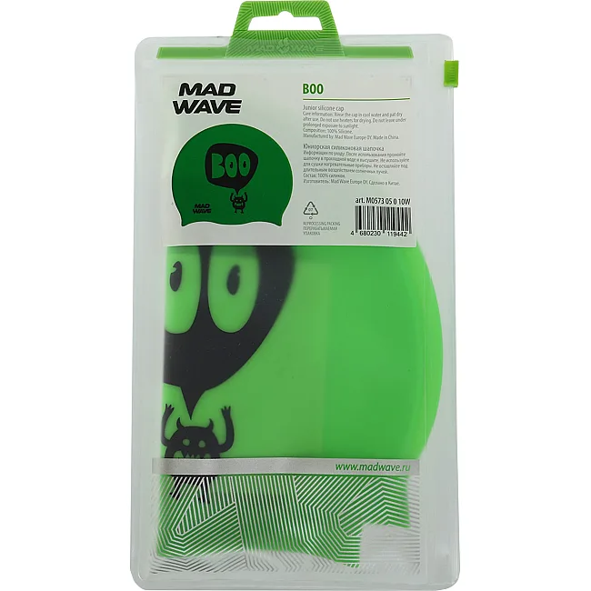 Шапочка для басейну
 силіконова юніорська MADWAVE
 Junior Boo M057305 (Зелений)