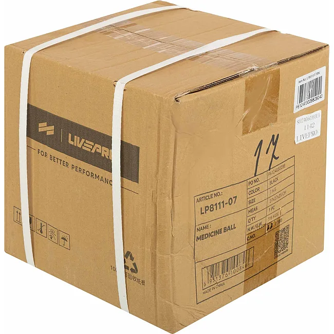 Медбол мяч медицинский двуручный с хватами LiveUp
 LP8111-7 7кг