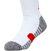 Гетры детские SPOINT SJM661 S/28-33-UKR (Черный-белый)