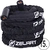 Канат для кроссфита в защитном рукаве ZELART FI-2631-15 15м
