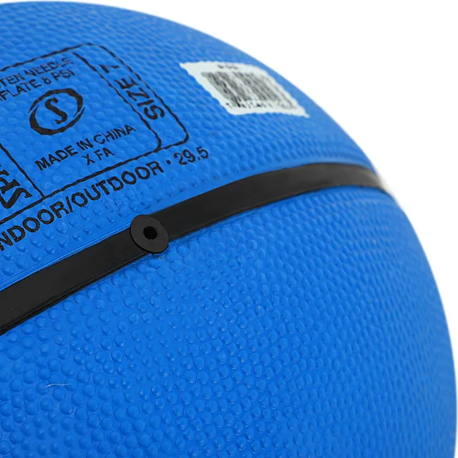 Баскетбольный мяч резиновый SPALDING 84545Z FORCE №7