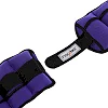 Манжеты-утяжелители
 с регулируемым весом для рук и ног MAXXMMA
 FWB04 2x1,1кг (Оранжевый)