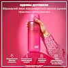 Бутылка для воды ION8 750 мл. (ЭКО бутылка) BPA Free, Pink