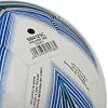 Футбольный мяч SELECT
AR POLARIS 666 SB4125C №5 Comp
ite кожа (Белый-синий)