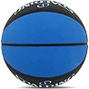 Баскетбольный мяч резиновый SPALDING 84545Z FORCE №7