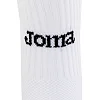 Гетри JOMA

 CLASSIC 2 400054-200 (Білий)