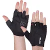 Спортивные перчатки ZELART SB-161564 (Черный)