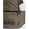 Рюкзак Adidas LIN CLAS BP DAY 20L хаки 15х27х46 см