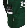 Спортивный рюкзак UNDER ARMOUR Loudon Lite 20L зеленый 30х45х13 см
