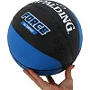 Баскетбольный мяч резиновый SPALDING 84545Z FORCE №7