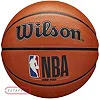 Мяч баскетбольный Wilson NBA DRV PRO BSKT size 6