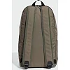 Рюкзак Adidas LIN CLAS BP DAY 20L хаки 15х27х46 см