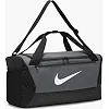 Сумка NK BRSLA S DUFF – 9.5 (41L) темно-серый 51 х 28 х 28 см