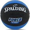Баскетбольный мяч резиновый SPALDING 84545Z FORCE №7