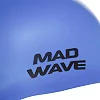Шапочка для бассейна
 силиконовая для взрослых MADWAVE
 Light BIG M053113 (Розовый)