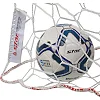 Сетка для футбольных ворот
 в комплекте из 2 штук STAR SN620 7,5x2,9x2,1м 2шт