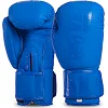 Боксерські рукавички шкіра MATSA MA-0703 MATT