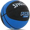 Баскетбольный мяч резиновый SPALDING 84545Z FORCE №7