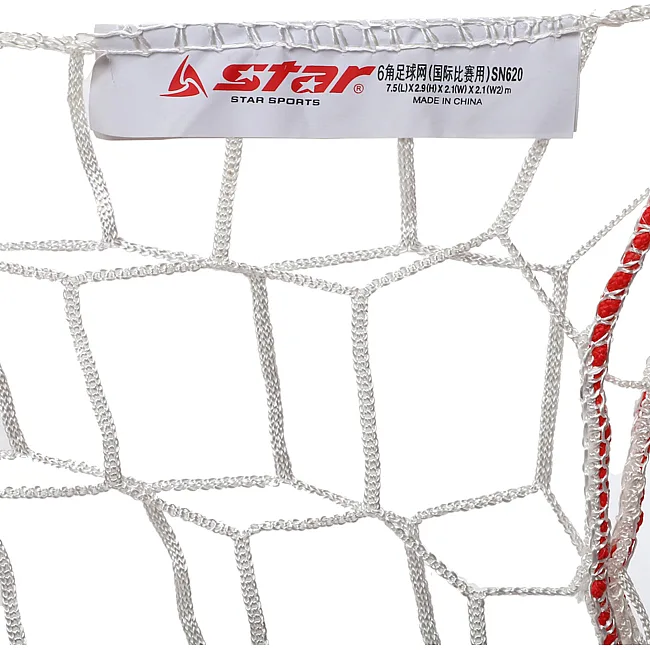 Сетка для футбольных ворот
 в комплекте из 2 штук STAR SN620 7,5x2,9x2,1м 2шт