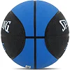 Баскетбольный мяч резиновый SPALDING 84545Z FORCE №7