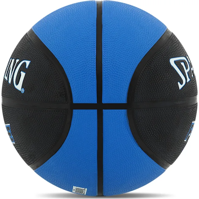 Баскетбольный мяч резиновый SPALDING 84545Z FORCE №7