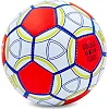Футбольний м'яч ARSENAL FB-0047-150 №5