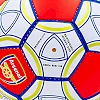 Футбольний м'яч ARSENAL FB-0047-150 №5