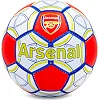 Футбольний м'яч ARSENAL FB-0047-150 №5