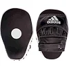 Лапи боксерські Adidas Heavy Weight