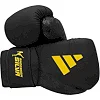 Перчатки для бокса ADIDAS X ANDERSON SILVA 50 | черно/желтый | ADIDAS ADIAS50T