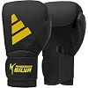 Перчатки для бокса ADIDAS X ANDERSON SILVA 50 | черно/желтый | ADIDAS ADIAS50T