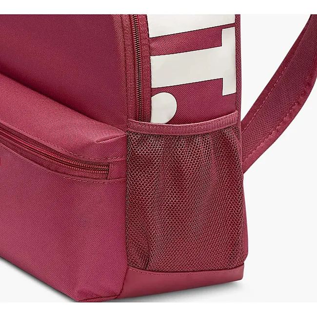 Рюкзак NIKE Y NK BRSLA JDI MINI BKPK 11L розовый (для детей) 33 х 25 х 13 см